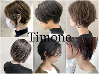 Timone【ティモーネ】