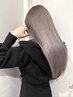 【最新メニュー☆】炭酸デトックススパ＋EXトリートメント　16500→14300
