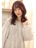 平日限定AVEDAカラー体験★プチspa付★カット+カラー13500→10000