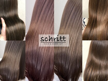 シュリット 溝の口(schritt)の写真