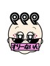 口コミの投稿をしていただいた方【5%OFF】