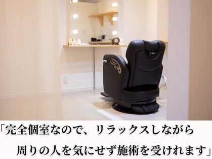 ツヤと髪 クリム(crim)の写真