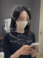 エヴォーグ(EVOGUE) ワンカール技ありレイヤー