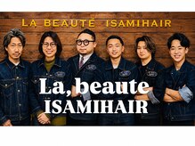 ラボーテイサミヘアーイースト(La.beaut'e ISAMI HAIR EAST)の雰囲気(平日最終受付夜の20時、休日19時東浦和<理容室>メンズバーバー))
