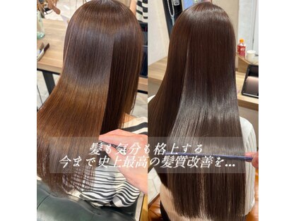 ヘアメイクガーデン(HairMake GARDEN)の写真