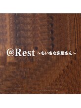 @Rest～ちいさな床屋さん～