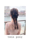 ツインポニー