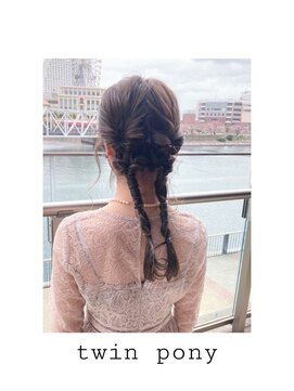 ヴィータ シロカネ サルト(vi-ta sirokane.salto) ツインポニー