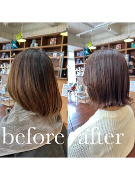 スミカ(sumica) #外ハネボブ #春カラー #パープルガーネット