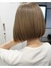 ケアカラー(髪に優しいカラー剤)+パワーディクトリートメント11550→8980