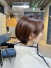 【ツヤ髪｜ダメージレスカラー】デザインカット+潤い水カラー ￥13000