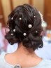 【結婚式/七五三/お祭りなど☆要TEL】和装も洋装もOK☆ヘアセット