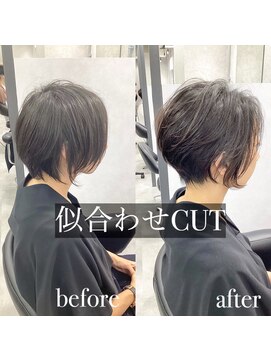 ヘアサロン ドットプラス 町田店(dot. plus) 【大和聡】似合わせshort