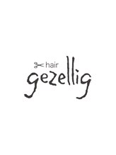 ヘゼリヒ(gezellig)&nbsp;竹野 政志