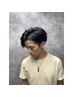 [ご新規メンズ限定」　デザインカット　￥4000