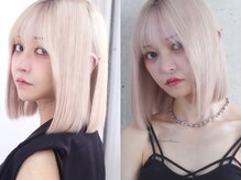 メゾンイロ(Maison I.R.O+)