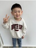kids cut