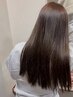 春夏限定！【ブリーチ無しオンカラー】1度で明るく染める　￥10000