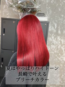 コワファースト長崎シャンプーボーイ 2nd(COIFF1RST 長崎 SHAMPOO BOY) 長崎ハイトーン ケアブリーチ 韓国 レッドカラー