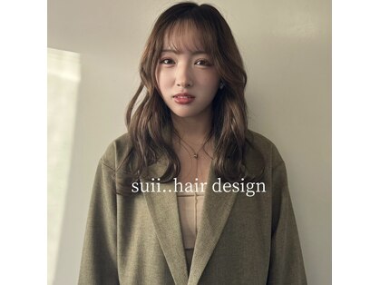 スイヘアデザイン 久留米(suii.. hair design)の写真
