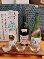 クルール(couleur)&nbsp;日本酒が好きです♪