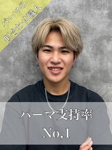 メンズ サロン ドット トウキョウ 町田店(men's salon dot. tokyo)&nbsp;小杉澪生 【町田】
