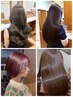 【再来限定】艶感透明感カラー+持ち帰りトリートメント付