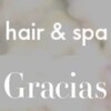 グラシアス(Gracias)のお店ロゴ