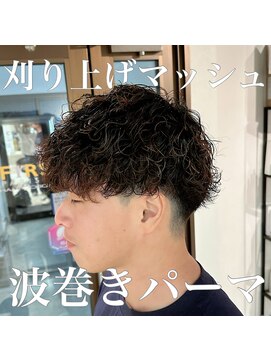 コワファーストナガサキシャンプーボーイ(COIFF1RST NAGASAKI SHAMPOO BOY) 波巻きパーマ　長崎