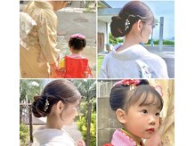 美容室かぐや姫の雰囲気(成人式/七五三/訪問着/浴衣等のご予約も随時受付中♪)