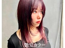 ワンインチ(1 inch)の雰囲気（艶髪/バイカルテトリートメント/髪質改善/トリートメント）