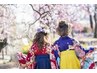 1日1名限定！早朝ok☆袴着付け&ヘアメイク&出張送迎プラン　25000