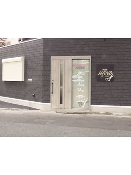 【完全マンツーマンのおひとり様限定サロン★】[高技術×低価格]で技術の妥協なし。理想のヘアスタイルに！