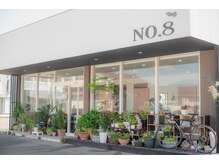 ヘアメイク エイト キリシマ(hair make No.8 kirishima)の雰囲気（植物に囲まれた癒しあるサロンで口コミ高評価◎贅沢シャンプー）