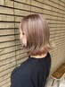 【低ダメージ×透明感♪】カット＋ブリーチなしダブルカラー　￥20900