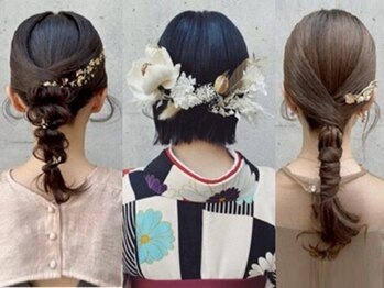 ショコラ ナンバ(Chocolat NAMBA)の写真/【9時OPEN☆なんば駅☆セット専門女性Staff☆¥3300～】創り込まない新しいアレンジで周りの視線を釘づけに