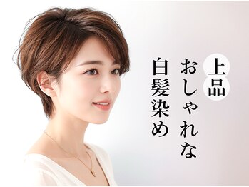 five vox hair 広島【ファイブボックスヘアーヒロシマ】