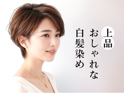 ファイブボックスヘアー 広島(five vox hair)の写真