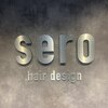 セロ(sero)のお店ロゴ
