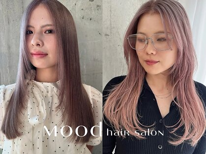 ムード(mood)の写真