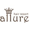 ヘアーリゾートアルーア(allure)のお店ロゴ