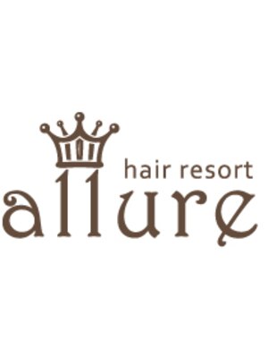 ヘアーリゾートアルーア(allure)