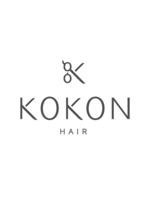 ココンヘアー(KOKON hair)