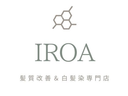 イロア(IROA)の写真