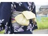 【浴衣着付け】￥5000