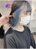 ブリーチインナーカラーブルーカラー前髪カットトリートメント