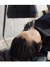 新規限定オープン記念☆　カット＋頭浸浴  ￥5500