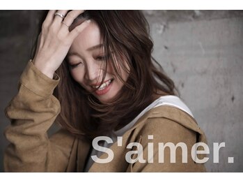 S'aimer.【セメ】