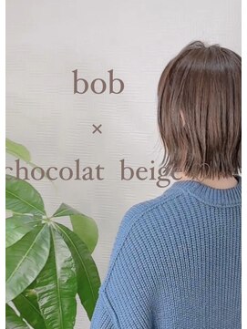 ヴィアーレアンクスタイル(VIALE Ank style) 外ハネボブ＋ショコラベージュカラー