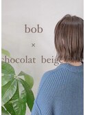 外ハネボブ+ショコラベージュカラー
